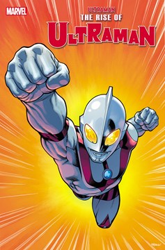 Rise of Ultraman #1 Mcguinness Variant (Of 5)