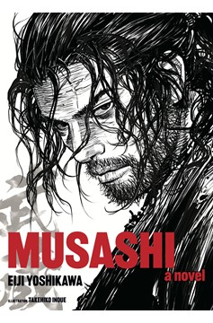 Musashi Manga Hardcover (2025 Printing)