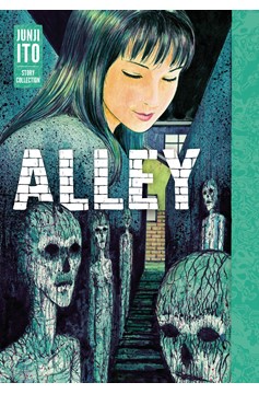 Junji Ito Story Collection Hardcover Volume 13 Alley