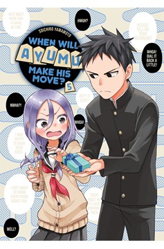 When Will Ayumu Make His Move? Manga Volume 5