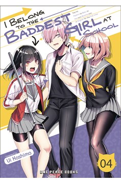 I Belong To Baddest Girl At School Manga Volume 4