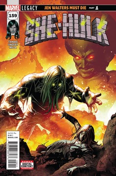She-Hulk #159 (2017)