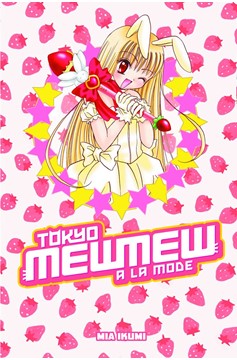 Tokyo Mew Mew A La Mode Omnibus