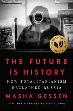 The Future Is History (National Book Award Winner) (Hardcover Book)