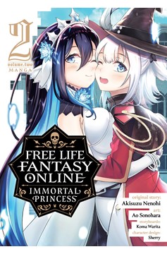 Free Life Fantasy Online Immortal Princess Manga Volume 2 (Mature)