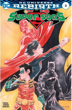 Super Sons #3 Variant Edition (2017)