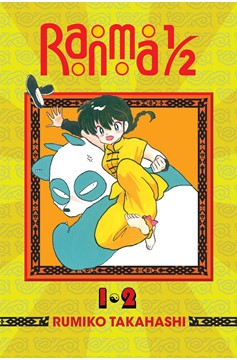 Ranma 1/2 2-in-1 Manga Volume 1