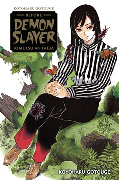 Koyoharu Gotouge Before Demon Slayer Kimetsu No Yaiba Graphic Novel