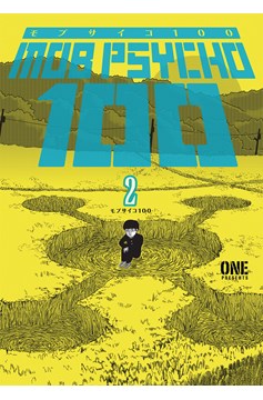 Mob Psycho 100 Manga Volume 2
