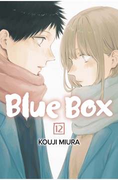 Blue Box Manga Volume 12