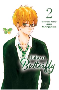 Like a Butterfly Manga Volume 2