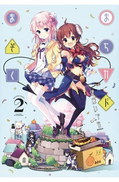 Demon Girl Next Door Manga Volume 2