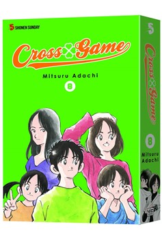 Cross Game Manga Volume 8