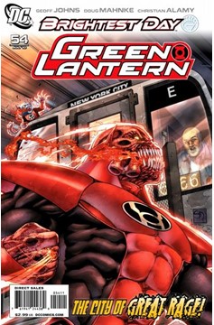 Green Lantern #54