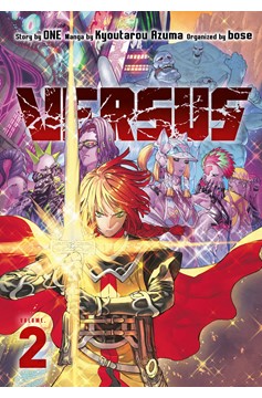 Versus Manga Volume 2