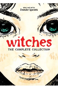 Witches Complete Collection Omnibus Manga (Mature)