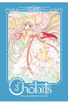Chobits 20th Anniversary Edition Hardcover Volume 3