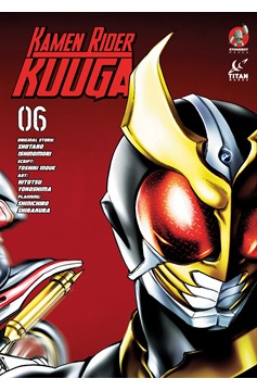 Kamen Rider Kuuga Manga Volume 6 (Mature)