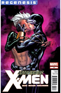 Astonishing X-Men #44 (2004)