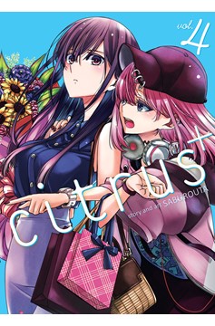 Citrus Plus Manga Volume 4 (Mature)