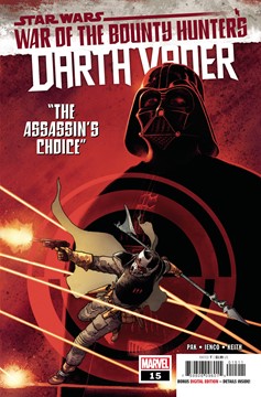 Star Wars: Darth Vader #15 War of the Bounty Hunters (2020)