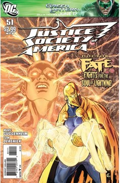 Justice Society of America #51 (2007)