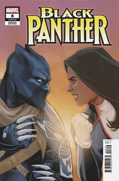 Black Panther #8 Phil Noto Variant 1 for 25 Incentive