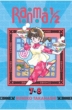 Ranma 1/2 2-in-1 Manga Volume 4
