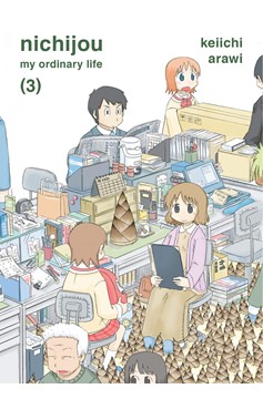 Nichijou Manga Volume 3