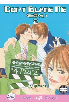 Dont Blame Me Graphic Novel Volume 2 (Mature) (Of 2)
