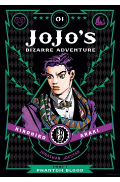 Jojo's Bizarre Adventure - Part 1 Phantom Blood Volume 1 (2024 Printing)