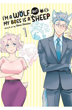 I'm a Wolf but My Boss is a Sheep Manga Volume 1