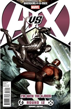 Avengers Vs. X-Men #12 (Granov Variant) (2012)