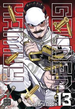 Golden Kamuy Manga Volume 13 (Mature)