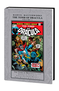 Marvel Masterworks Tomb Dracula Hardcover Volume 2