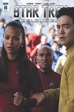 Star Trek Boldly Go #8 1 for 10 Incentive