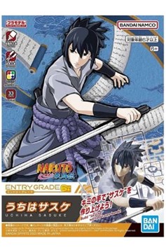 Naruto Entry Grade Uchiha Sasuke Model Kit
