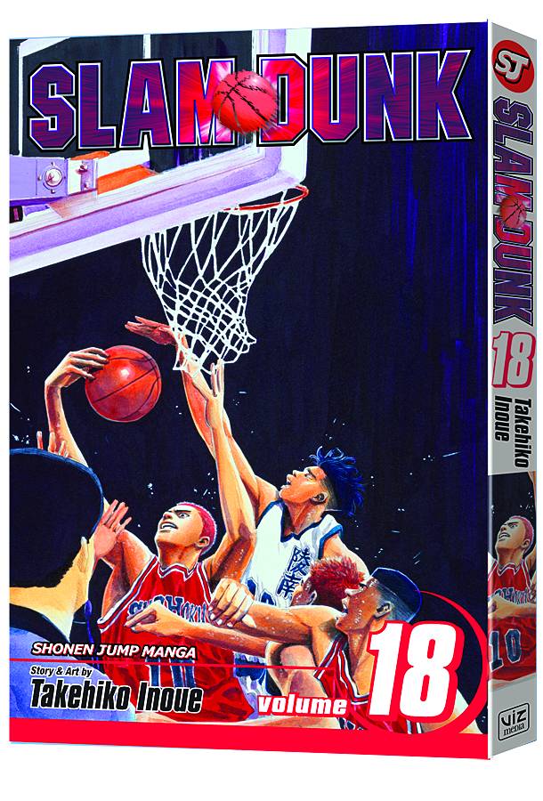 Slam Dunk Manga Volume 18 | ComicHub