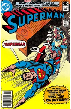 Superman #345-Very Good (3.5 – 5)