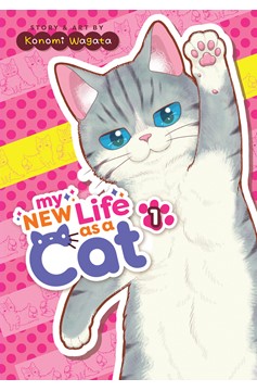 My New Life as a Cat Manga Volume 1