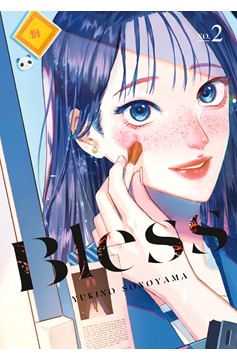 Bless Manga Volume 2