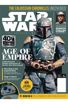 Star Wars Insider #197 Newsstand Edition