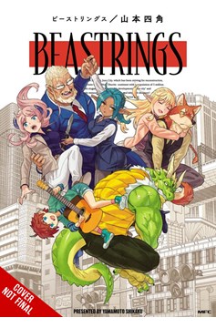 Beast Rings Manga Volume 1 (Mature)