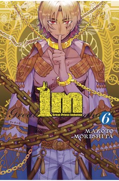 Im Great Priest Imhotep Manga Volume 6