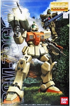 Mobile Suit Gundam: The 08th MS Team RGM-79(G) GM Ground Type Master Grade 1:100 Scale Model Kit