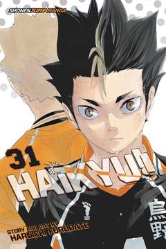 Haikyu Manga Volume 31