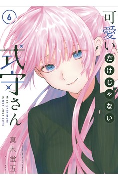 Shikimori's Not Just a Cutie Manga Volume 6