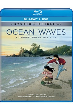 Ocean Waves (Blu-Ray + Dvd) (1993/2016)