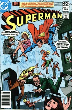 Superman #350-Very Good (3.5 – 5)