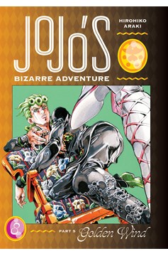 Jojos Bizarre Adventure Part 5 Golden Wind Hardcover Volume 8